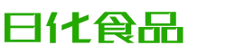 株洲韩香子食品有限公司